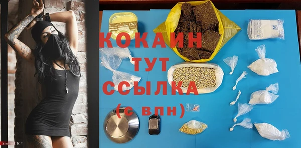 круглые Белоозёрский